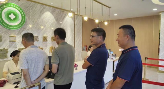關(guān)心職工健康、體檢溫暖人心——東泰咨詢欽州北過境公路項目總監(jiān)辦組織員工2024年健康體檢