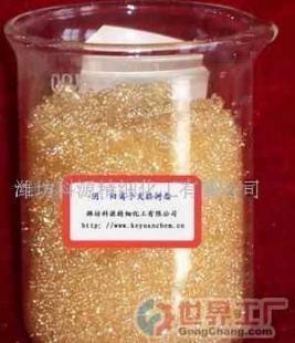 批發001x7(732)強酸性苯乙烯系陽離子交換樹脂(圖)_化工_世界工廠網中國產品信息庫