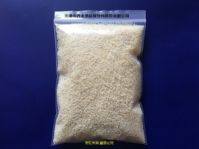 國標(biāo)A級001x7強酸型732強酸性苯乙烯系陽離子交換樹脂-離子交換樹脂-鍋爐軟化水離子樹脂-001x7陽離子樹脂