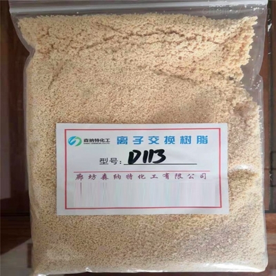 D113SC陽(yáng)離子交換樹脂做工精細(xì)