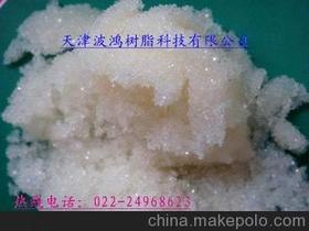 水丙烯酸樹脂供應(yīng)商,價格,水丙烯酸樹脂批發(fā)市場 