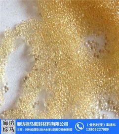 高鉀陽離子交換樹脂價格 江蘇高鉀陽離子交換樹脂 廊坊標馬產品