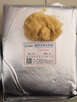 西藏弱酸性陽離子交換樹脂價格